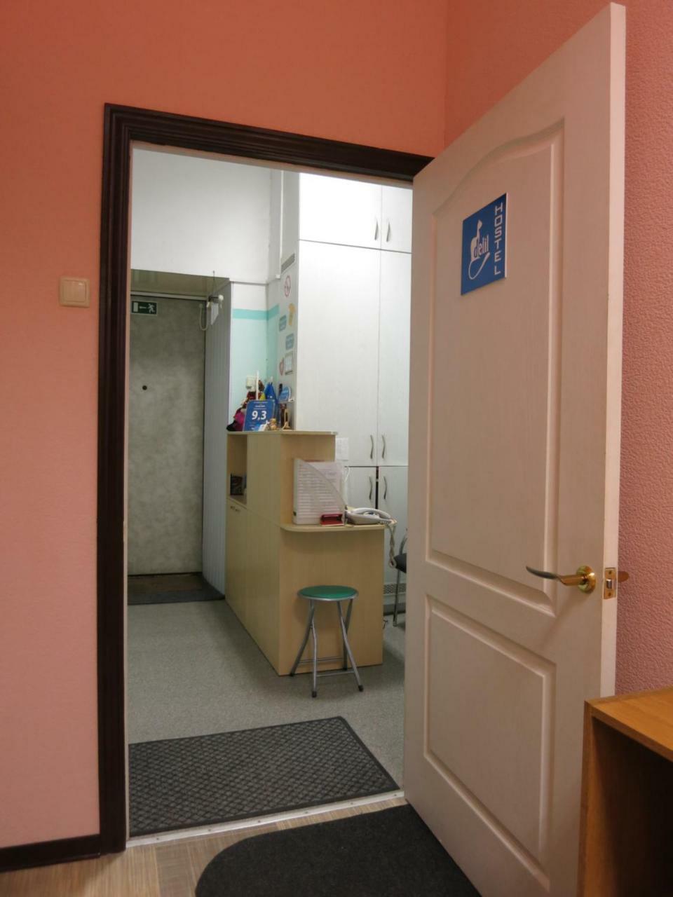 Hostel Delil Kyiv Exterior photo