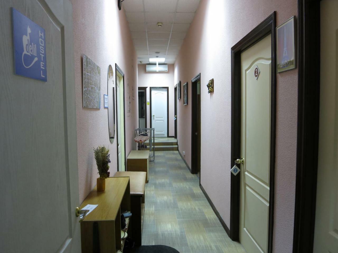 Hostel Delil Kyiv Exterior photo